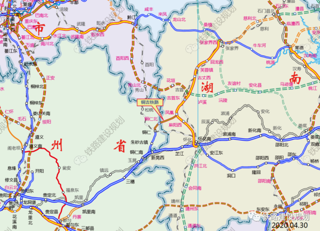 铜吉铁路首次环境影响评价公示,时速250公里,设凤凰,铜仁北,铜仁3站