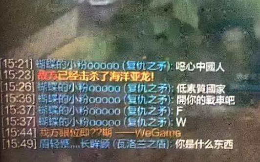 直播能赚钱吗没人给你刷礼物呢 da80c41cc17c4b53837177ab6599ed66.png