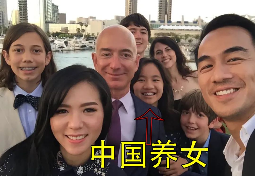 世界首富太壕气大方收养中国女孩命令养女每周花完35万零花钱