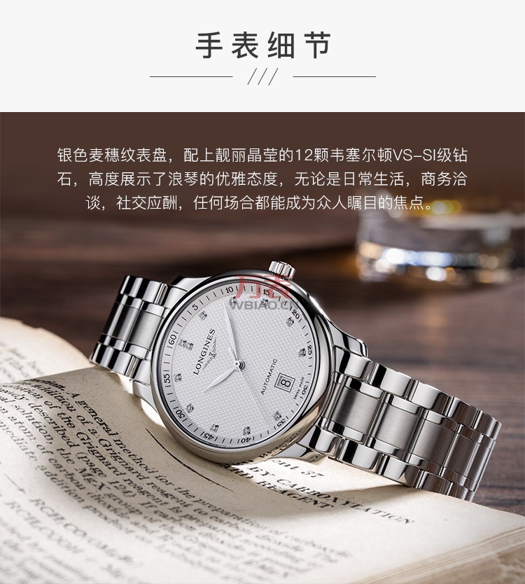 �����ֱ�����ʷ