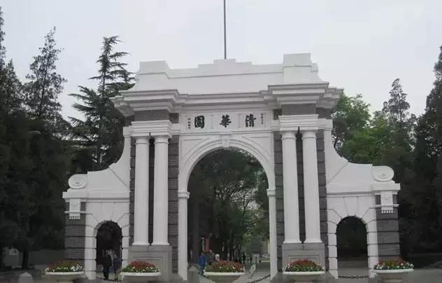 「三江师范学堂」你喜欢哪一所？这么多百年大学