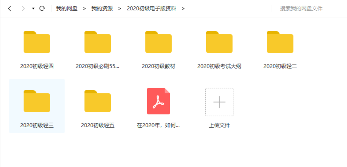 e138c1d701cf4a7e90f0499d311bf149.png