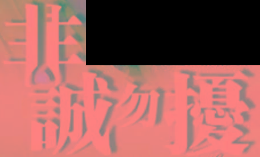 ֵܹ˾Ϊ,ǳšӰ
