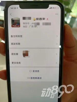 e529de59406841e4a69cb1a6d64e0656.jpeg