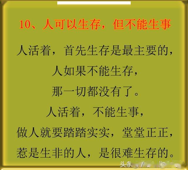 e54ee6c31a2742efb28361a6e13130e4.jpeg