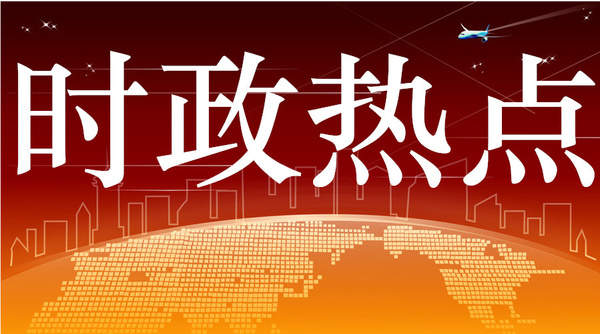 2020年5月广东各市gdp_广东各市gdp排名人均