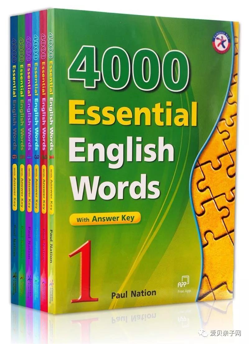 【新版本】英语4000词-4000Essential English Words1-6册实用英语单词练习册_词汇量