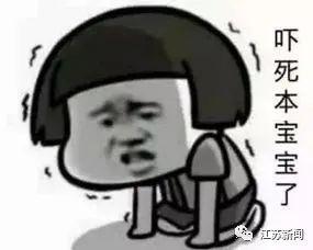 e8f7bdfb45af49a9803cb8c810dcb3e8.jpeg