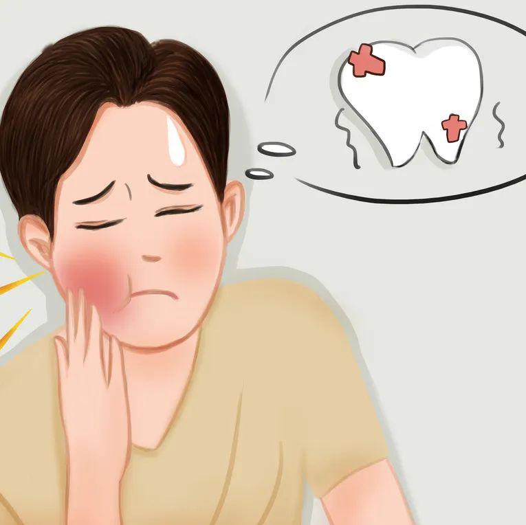 老是晚上牙疼,白天又不疼!咋回事?