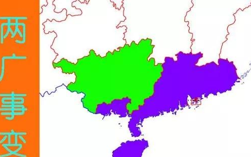 司地图,海南属于广东大家是知道的(海南一直到上世纪80年代末才建省)