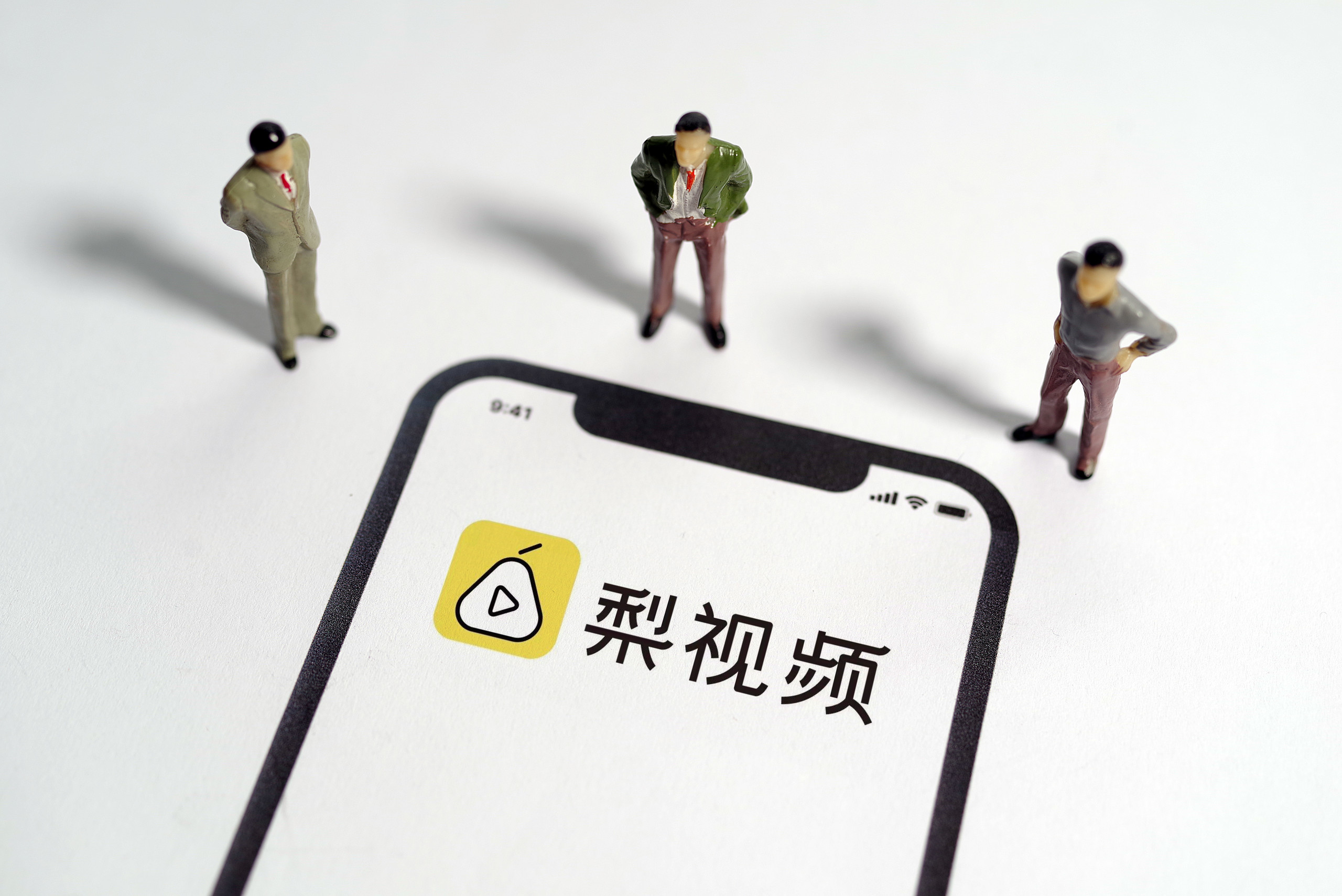 梨视频App全网下架，官方暂未回应