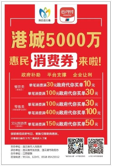 招聘市政_招聘 市政工程有限责任公司诚聘英才,这里有你施展的舞台(2)