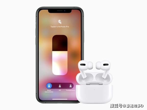 消息资讯|Apple 两个提升AirPods Pro 主动消噪功能体验建议韧体更新未能解决？