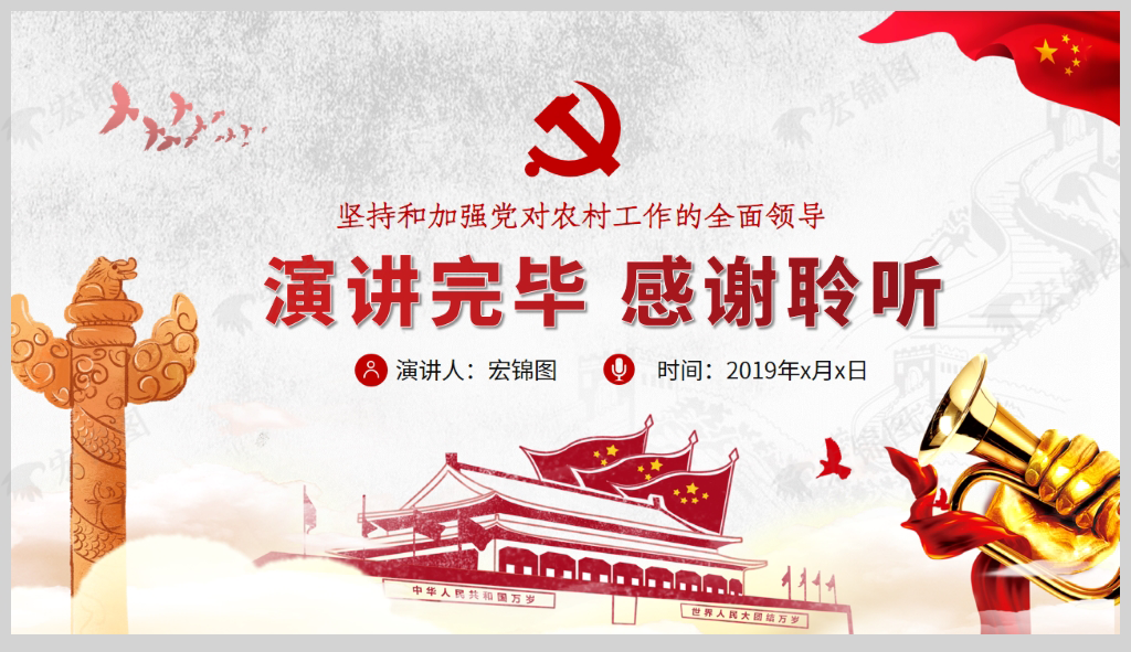 facfbe066d20494883e0bdb2b641f881.png