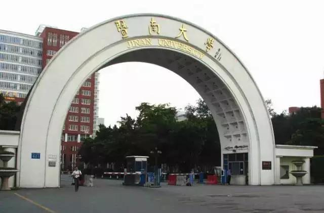 「三江师范学堂」你喜欢哪一所？这么多百年大学