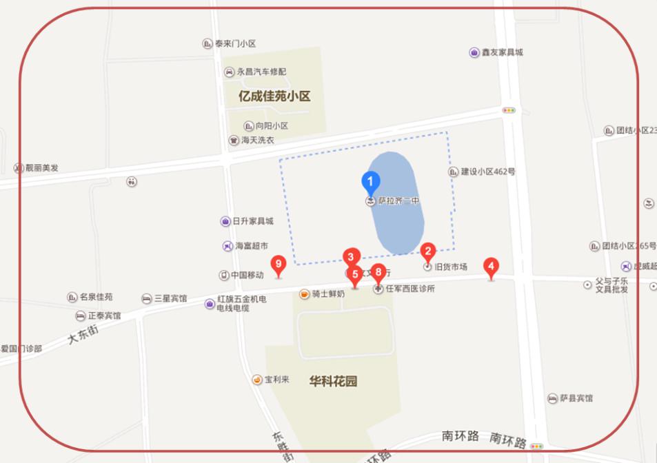 泰来县人口_齐齐哈尔泰来县(2)
