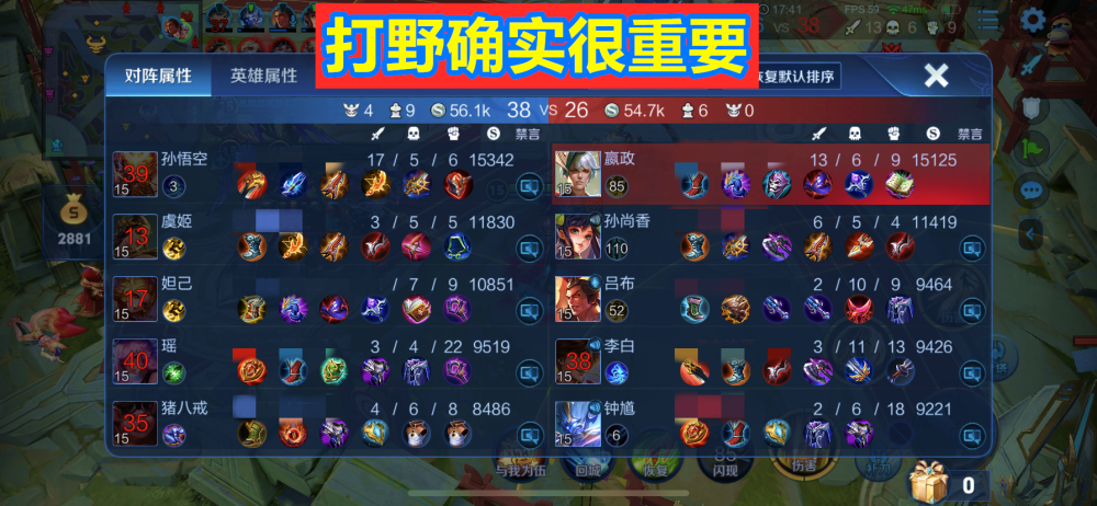 分钱游戏究竟是什么 fb079fce27c34ee4b3fa2fc20e4ece35.png