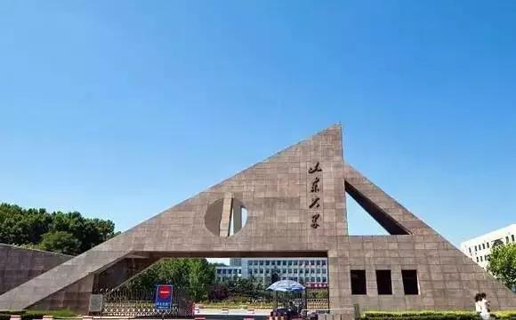 「三江师范学堂」你喜欢哪一所？这么多百年大学