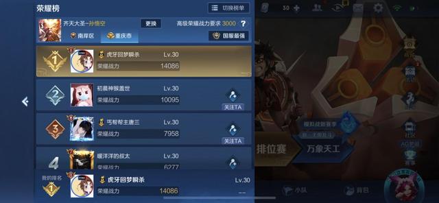 fc6c1d1f4ecb45029d63f88497a53404.jpeg