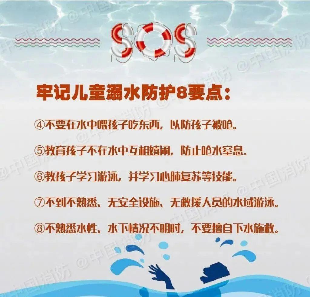 2020年秦皇岛市初中_2020年高考,秦皇岛学校眼前一亮,成绩再创新高