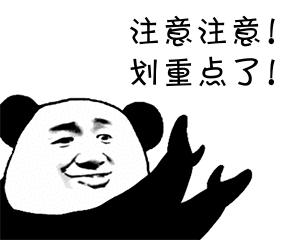 『皮肤』宝宝比大人更需要防晒！怎么挑选宝宝防晒用品？看这一篇就够了！