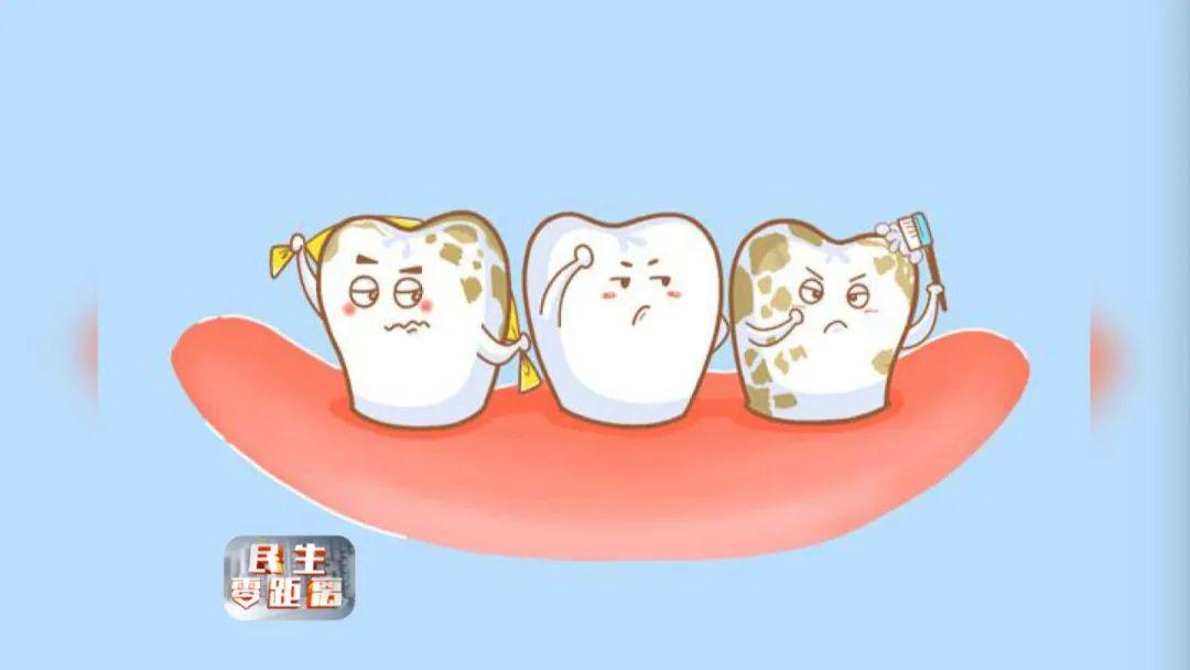 孩子长出"双排牙" 及时就医除隐患