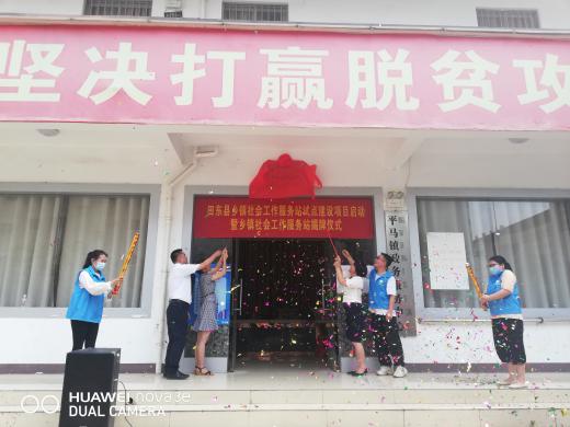 田东县平马镇,平果市新安镇设立主会场,在田阳区头塘镇,田阳区百育镇