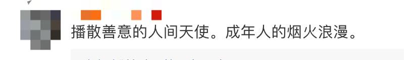 「武汉」竟然收到……一家三口哭了！，武汉市民打开网购包裹