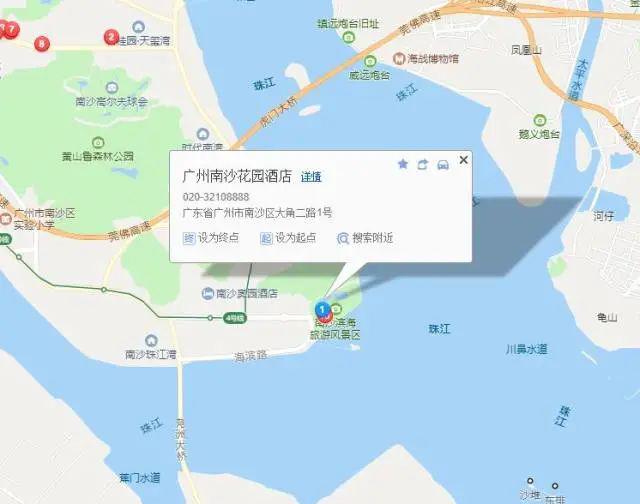 地址:广东省广州市南沙区大角二路1号