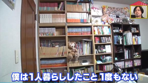 父亲：身后是一个温馨的大家庭~“日本钟南山”一家：父子俩都是感染科医生！正奋战在抗疫一线