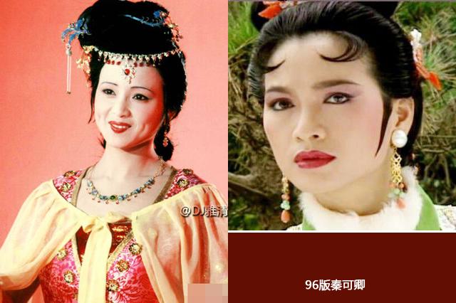 台湾版《红楼梦》与87版演员对比照,宝玉太"娘"?妙玉可卿等让人出戏?