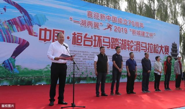 百强县2020排名桓台_2020全国县域经济综合竞争力100强排名公布!桓台县位