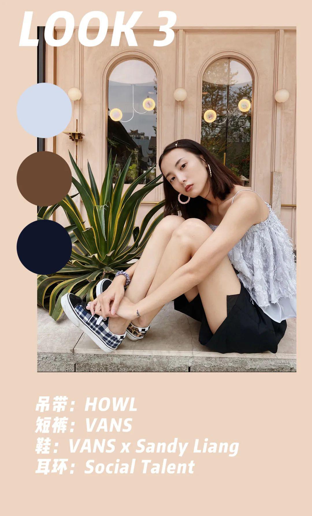 私服 | 五月乱穿衣指南，把所有美丽的颜色穿在身上。