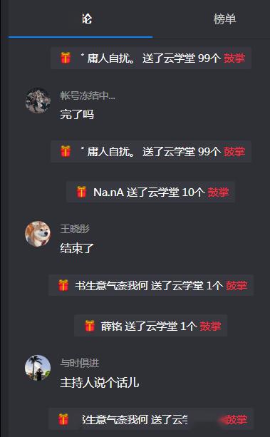 0b3aa5c4a9fd4c479a3a24c6e5fae8c7.jpeg