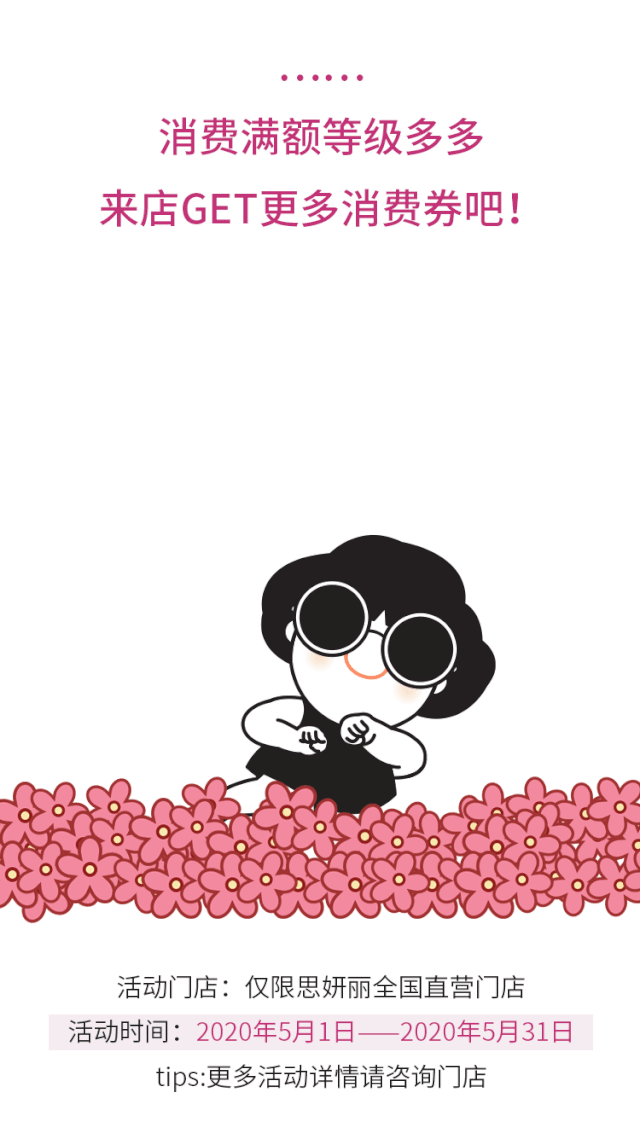 640_1145竖版 竖屏gif 动态图 动图
