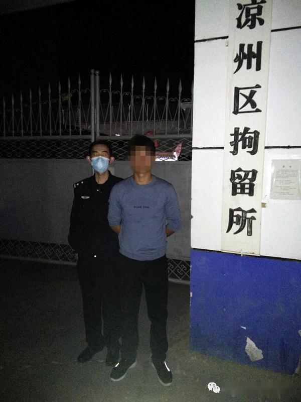 这4人因无证驾驶被民勤公安交警拘留