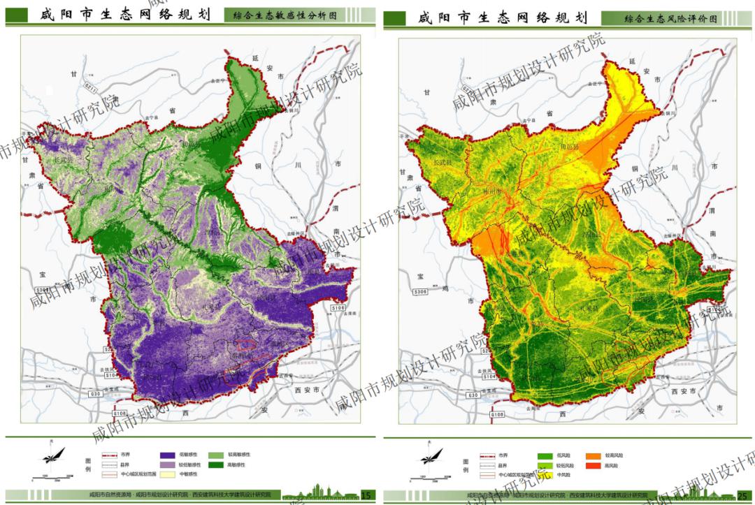 重磅丨11处市级公园,总面积约 10196 平方公里,《咸阳