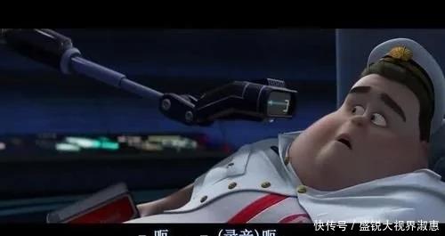 动画电影《机器人总动员》豆瓣评分高达9.3分