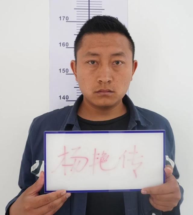 大理云龙县警方打掉一个黑恶团伙!现公开征集违法犯罪