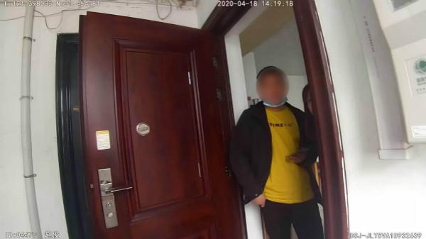 冒充女子网恋骗财 虚拟世界谨防圈套