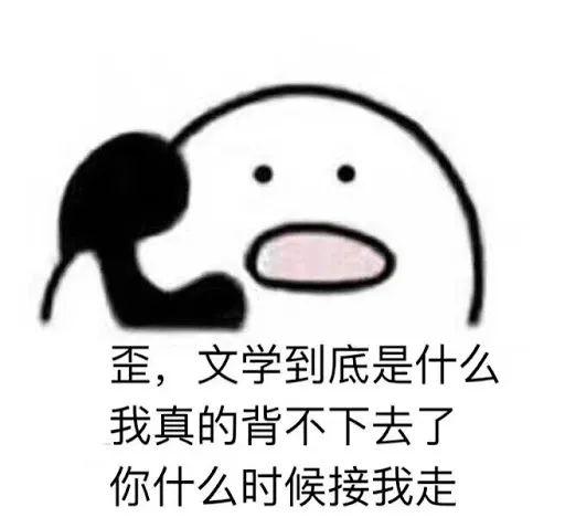 「大学」让我有想「重来一次」的想法。你的专业上榜了吗？这些大学专业