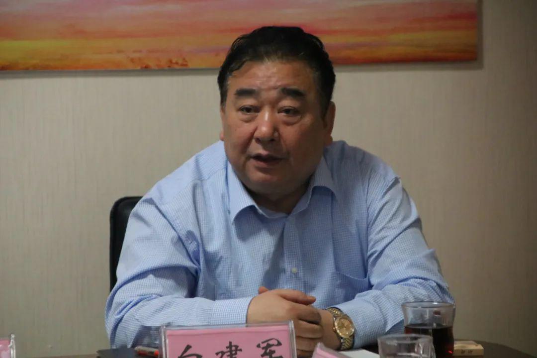 协会专家顾问委员会顾问张建军,协会执行会长白建军,协会常务副会长兼