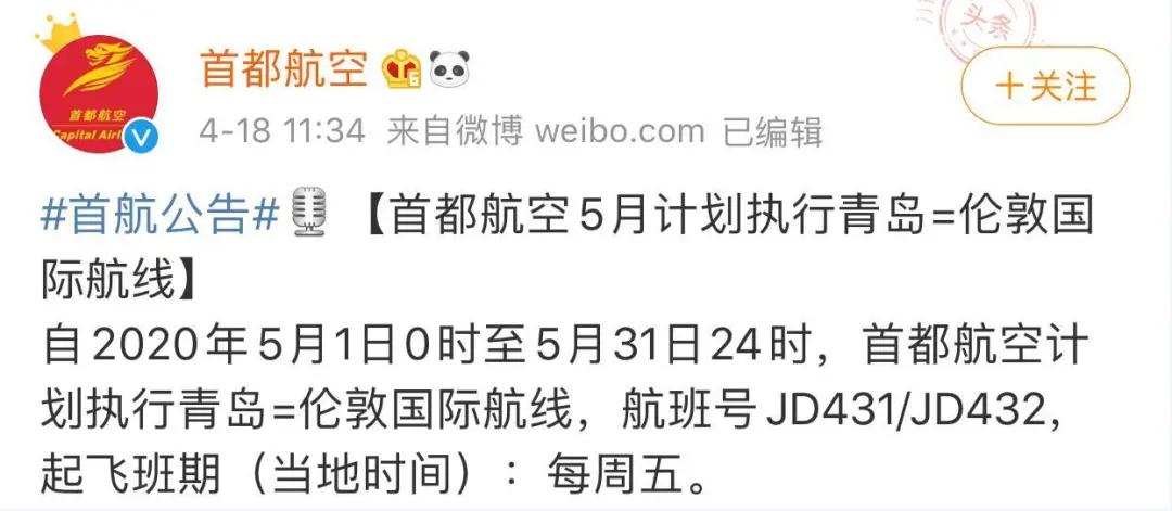2020年厦门市1一7月gdp_2020年厦门市规划图(2)