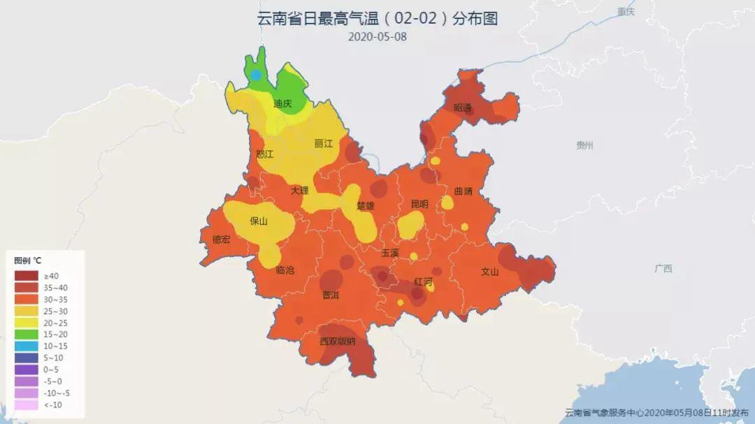 云南省文山州2017年经济总量_云南省文山州地图(2)