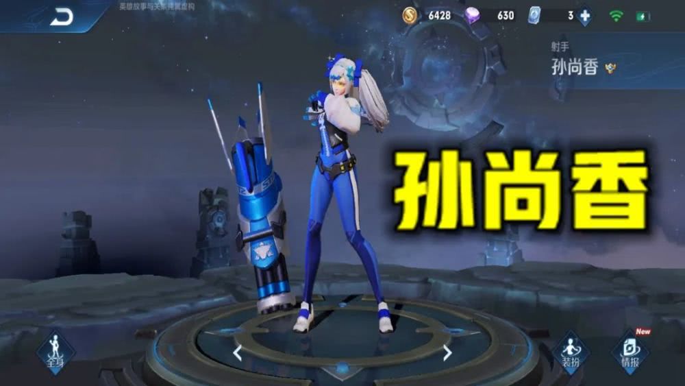 塔三武将排名_三国杀武将(3)