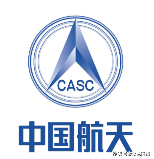 casc(中国航天科技集团有限公司)标志