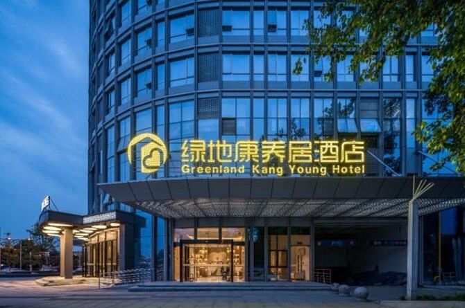 养老型酒店市场拥有广阔空间