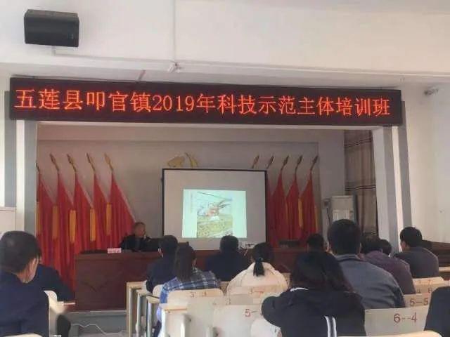 1c18bc102df749d492ece1260c43a115.jpeg