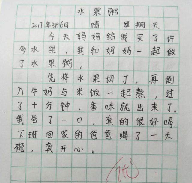 21984f9f83274324bf67c6a9a8525dac.jpeg