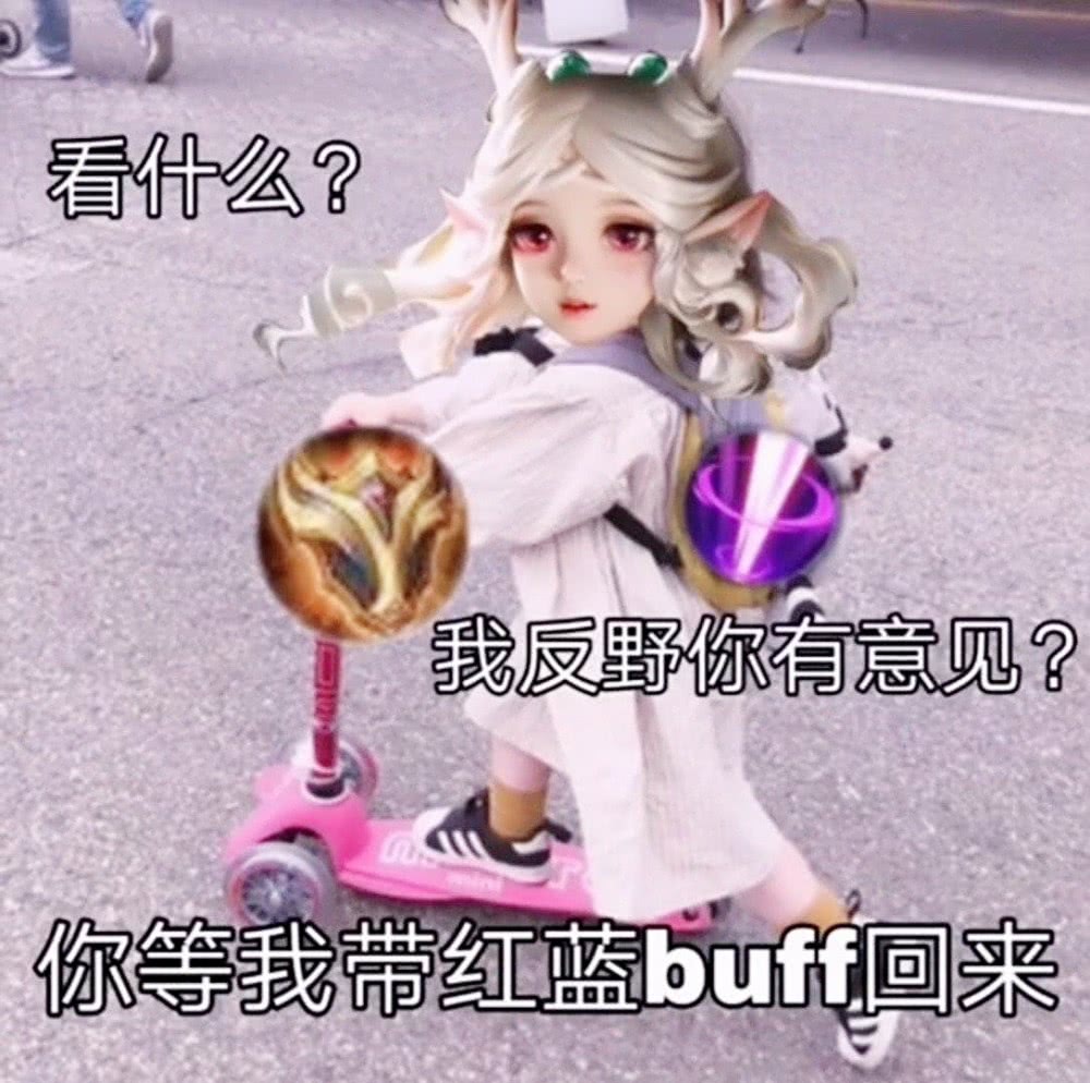238c1685a7d54a32925c878f10051bd5.jpeg